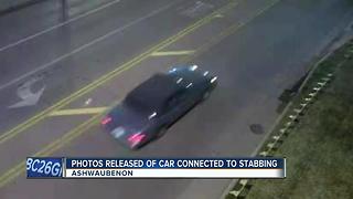 Police release photos of suspect vehicle in Ashwaubenon stabbing