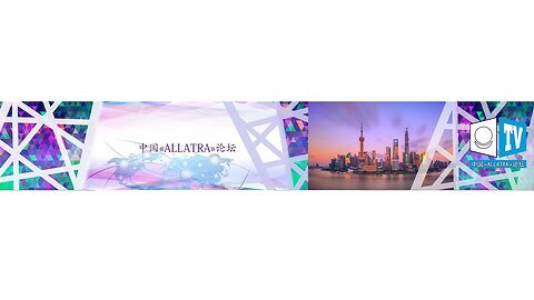 Прямая трансляция пользователя Allatra China