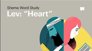 Heart - Biblical Word Study
