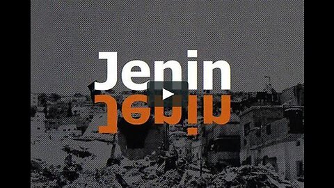 JENIN, JENIN BY MOHAMMAD BAKRI (2002)
