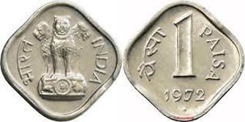 Indian Coin (one paisa) floating on water