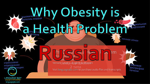 Why Obesity is a Health Problem: Russian