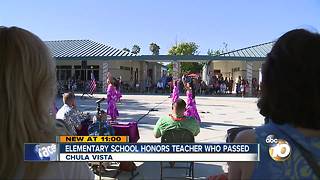 Chula Vista elementary school honors teacher