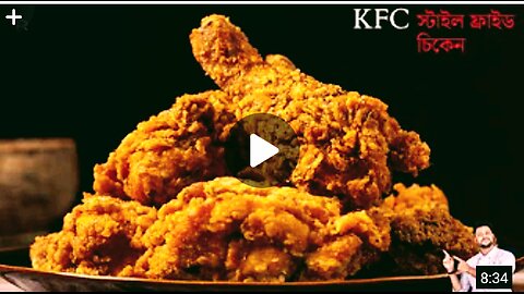 KFC style crispy fried chicken making very easy