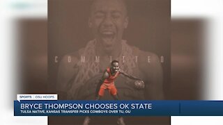 Tulsa native Bryce Thompson transferring from Kansas to OSU