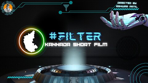 Filter Kannada Short Film | Filter Kannada Comedy Video |Filter Comedy Kannada Video |ಕನ್ನಡಿಗರ ಶಕ್ತಿ