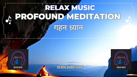 🧘‍♀️💤 "Viaje a la Serenidad: Descubre la Magia de la Meditación Profunda" 💤🧘‍♂️ - गहरी ध्यान - 深い瞑想