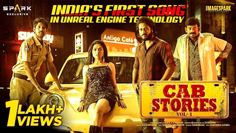 cab stories - CinUP