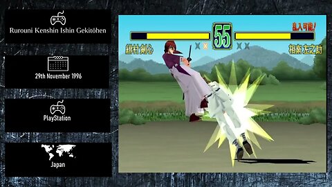 Console Fighting Games of 1996 - Rurouni Kenshin Ishin Gekitōhen