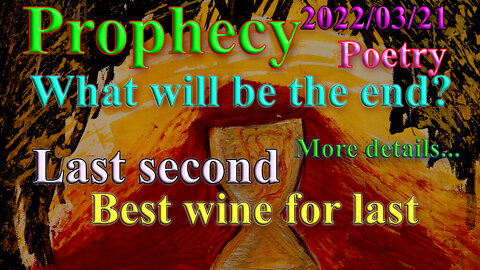 What will be the end? The best wine preserved in new skins/ Joel 2:28