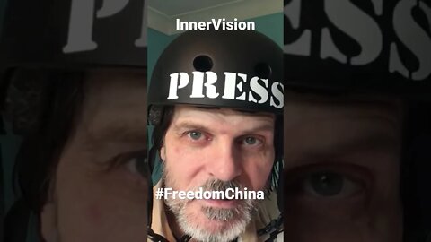 Inner Vision Press #FreedomChina