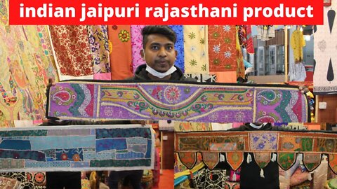 indian jaipuri rajasthani product। Floor sofa l বাণিজ্য মেলা ২০২২। DITF 2022। banijjo mela #DITF