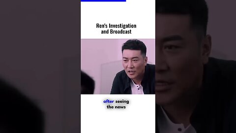 Ren's Investigation and Broadcast