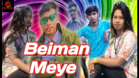 Beiman meye new short film | নিউ শর্ট ফিল্ম | Mahabub || Taniya | golap multimedia