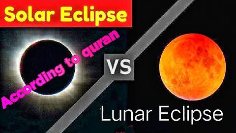 सूरज ग्रहण और चांद ग्रहण अल्लाह के निसानिया है।#miracleofquran #mohammadcreation#youtubetrending