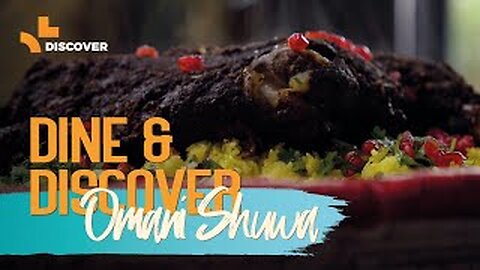 Omani Shuwa 🇴🇲 - Slow Cooked Lamb | Episode 1 - Dine & Discover