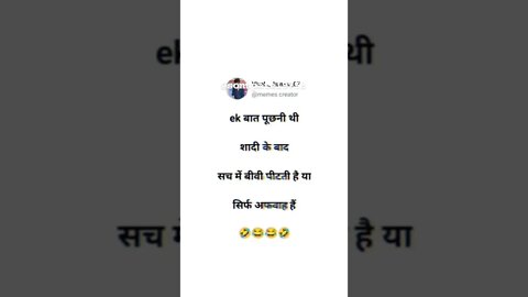 Good Morning Quotes || #shorts | #viralshorts 🥺#sadstatus #youtubeshorts #whatsappstatus