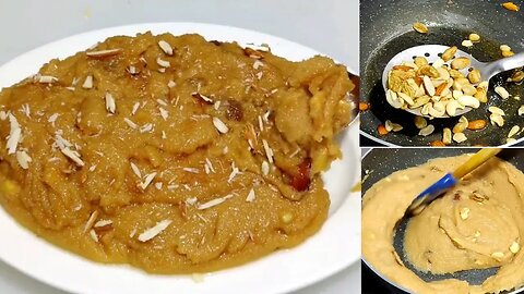 yummy & easy Suji ka Halwa recipe | Halwa recipe | easy dessert Recipe |