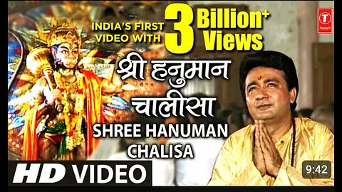 श्री हनुमान चालीसा 🌺🙏|Shree Hanuman Chalisa Original Video|🌺🙏|GULSHAN KUMAR|HARIHARAN|Full HD