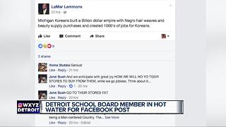 Detroit School Board member responds to controversial post