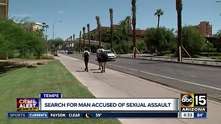 ASU police searching for sex assault suspect in Tempe