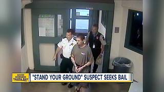 'Stand your ground' shooter seeking lower bond