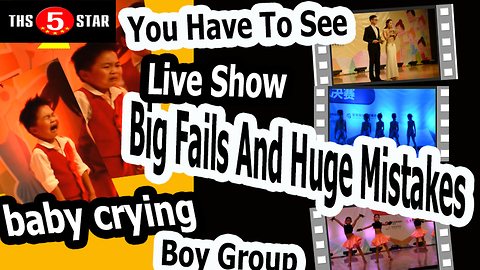 Big Fails And Huge Mistakes You Have To See This Boy Popping Group Live Show