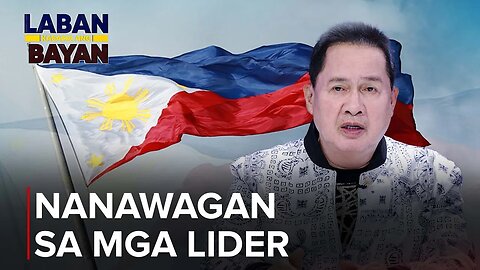 Pastor ACQ, nanawagan sa mga lider ng bansa na manindigan laban sa #CPPNPANDF