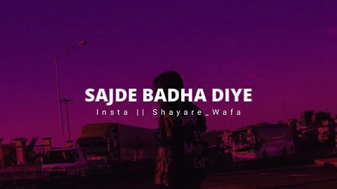 Tera Ishaq Le Gaya Mujhe Khuda Ke🥺💔Heart Touching Lines | Sad Status | One Line Shayri #shayare_wafa