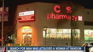 Woman attacked outside of Hillcrest CVS