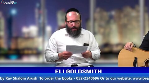 United Souls Weekly Class by Eli Goldsmith - A Good Mission Focus!