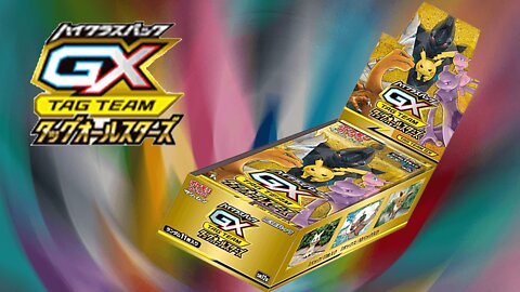 Tag Team GX japanes Pokemon booster box opening