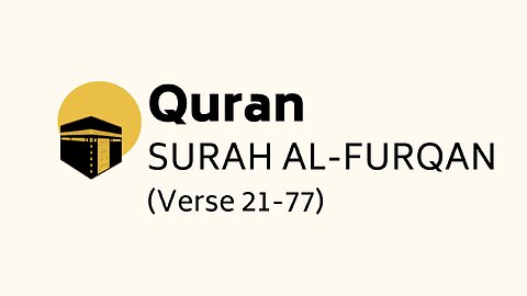 Quran - Surah Al-Furqan (21-77) - English Subtitles - Recitator: Sheikh Muhammad Al-Luhaidan
