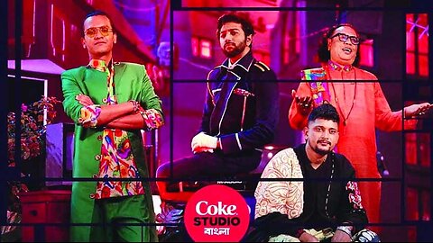 Ma Lo Ma | Coke Studio Bangla | Pritom Hasan ,Sagor Dewan X Aly Hasan | #lofimusic #lofi #viralsong