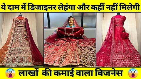 BIGGEST LEHENGA FACTORY | LEHENGA MANUFACTURE | PARNIKA INDIA |