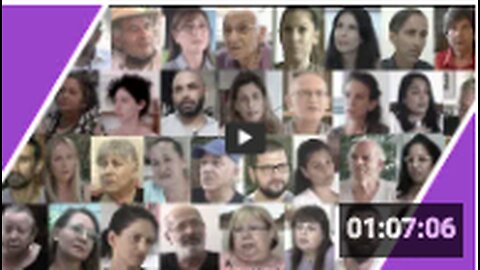 Israel Vaccine Adverse Reactions Testimonies Movie #TestimoniesProject