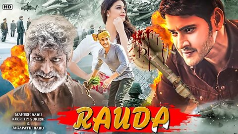 Rauda | Mahesh Babu | Blockbuster | Srimanthudu | Full Movie in Hindi | Dubbed 2023 | Shruti Haasan