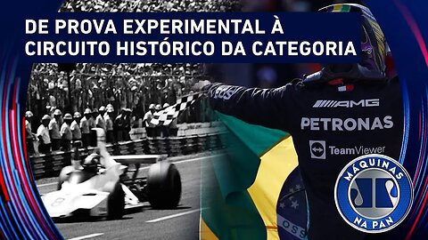 Conheça tudo sobre os 50 anos de GP Brasil na Fórmula 1 | MÁQUINAS NA PAN