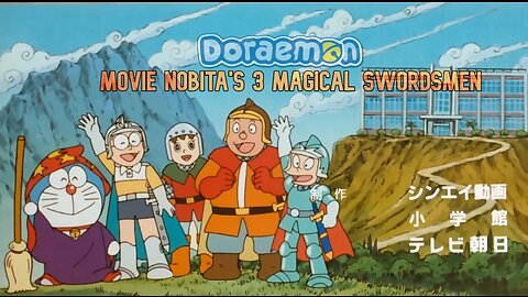 Doraemon Nobita Three Magical Swordsmen Hindi #youtube #doraemon #cartoon