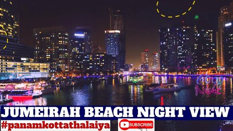 JBR Beach Night View | Jumeirah Beach |ஜுமேரா கடற்கரை இரவு காட்சி