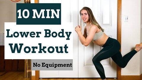 10 MIN NO EQUIPMENT LOWER BODY WORKOUT / Glutes, Thighs, and Calves | Selah Myers