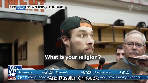 1TV Russian News release at 09:00, January 20, 2023 (English Subtitles)