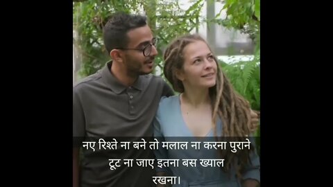 impairment Quote// motivational video Hindi #1