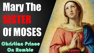 Mary Was a Nun?! AND The Sister of Moses and Aaron?! Tafsir Al-Qurtubi