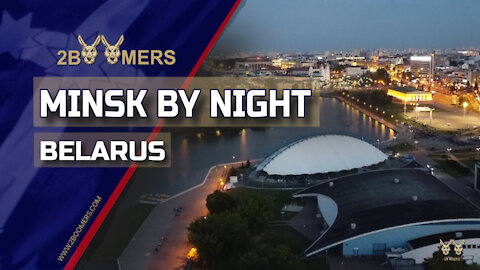 MINSK, BELARUS AT NIGHT - 19TH SEPTEMBER 2021