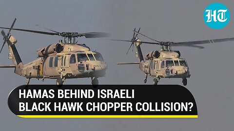 Iraqi Resistance 'Strikes' Israel's Largest Airport; 3 IDF Officers Injured In Black Hawk Collision