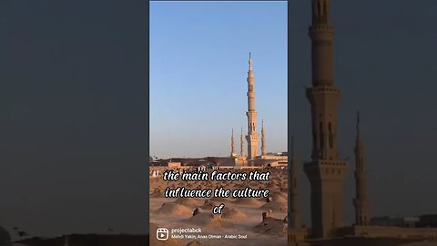 🇸🇦 Arabic culture