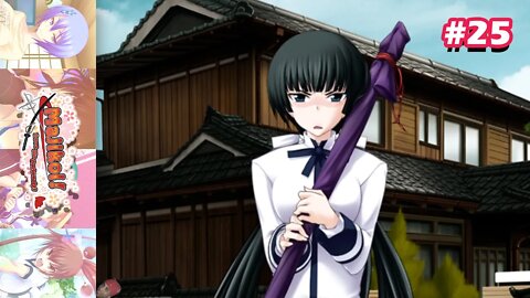 Why is the Schizo Girl Have a DAMN SWORD | Majikoi! Love Me Seriously! (Common Story) - Part 25