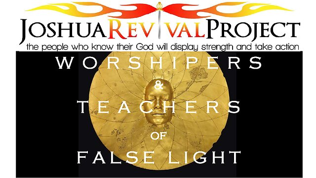 Prophetic Visions of Worshipers & Teachers of False Light | Mark Biteler