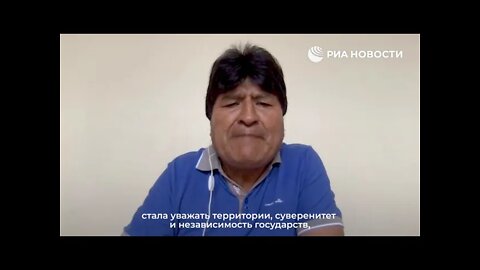 Evo Morales vrea boicotarea NATO